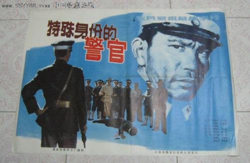 拍学位证穿什么衣服